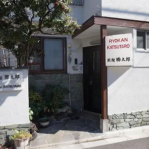 ** Ryokan Katsutaro Japon